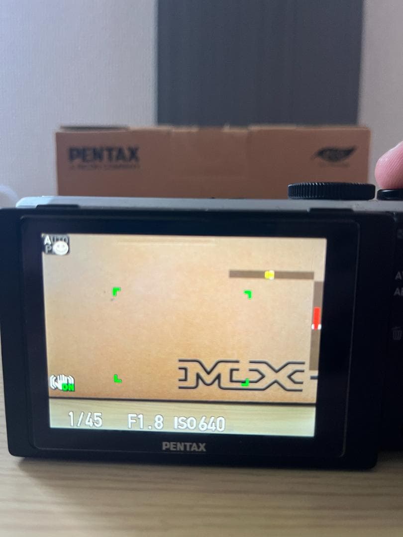 PENTAX (ペンタックス) MX-1 デジタルカメラ シルバー