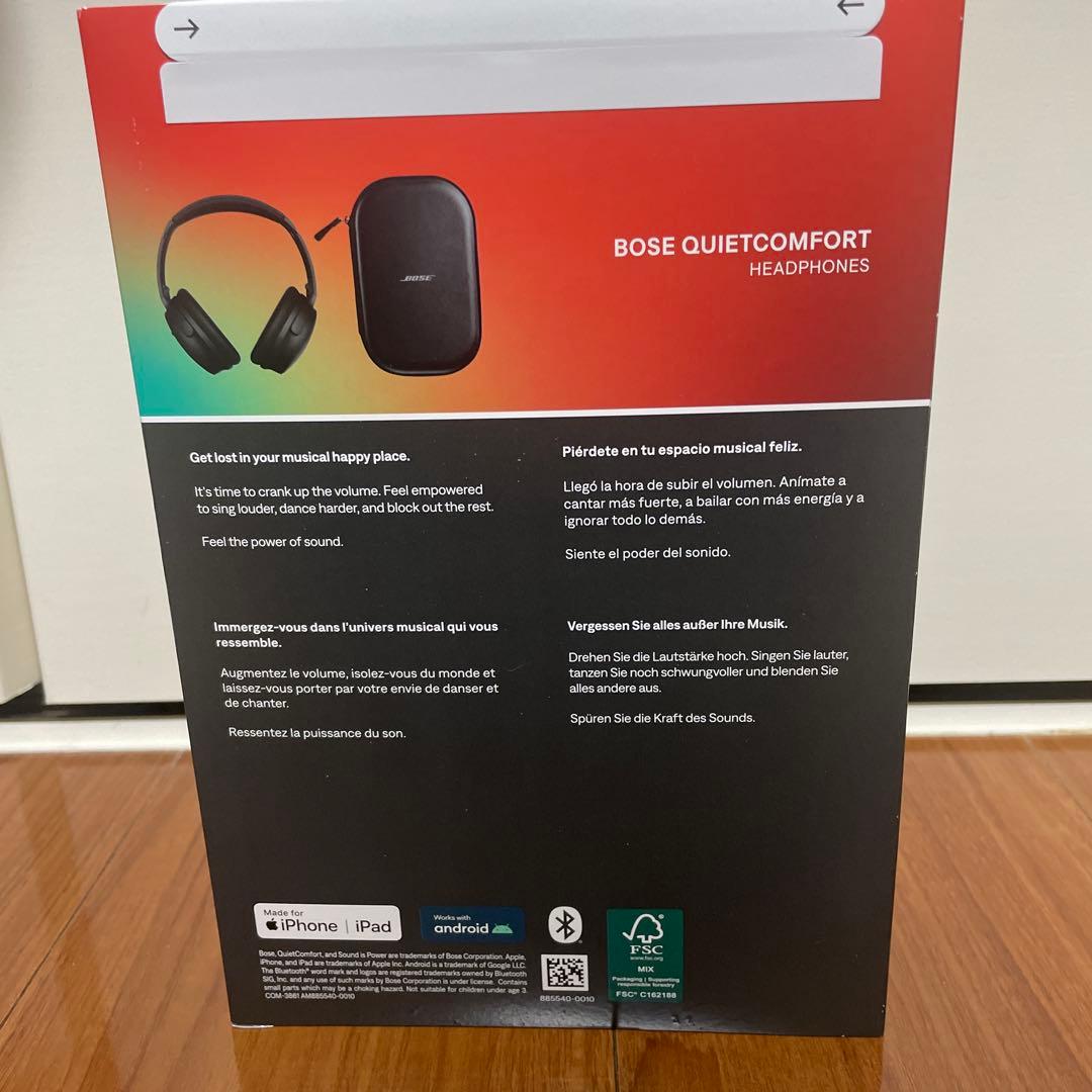 【未開封】BOSE QUIETCOMFORT ワイヤレスヘッドホン