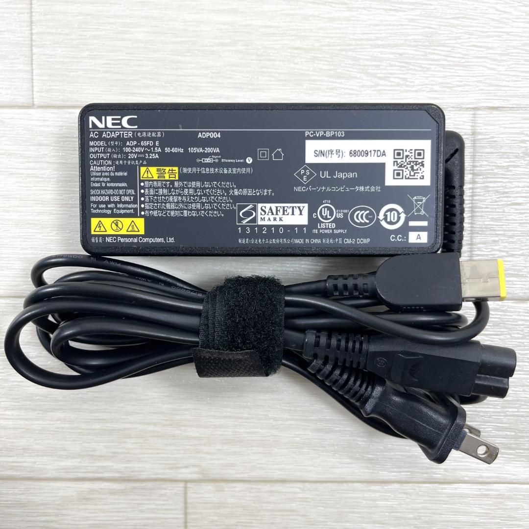 NEC LAVIE i7 新品SSD＋HDD1T メモリ16 ノートパソコン