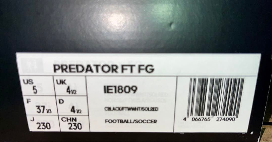 23cm プレデター ELITE FT FG コアブラック フットウェアホワイト