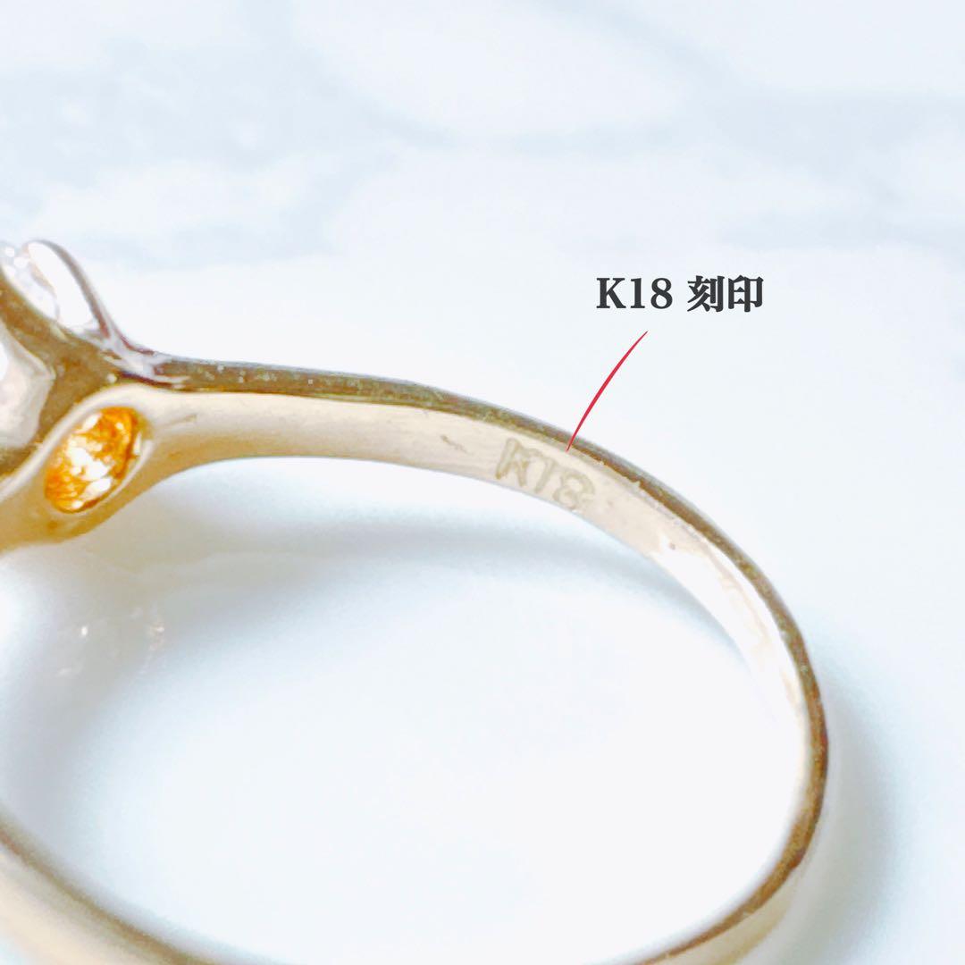 【未使用品】K18 ダイヤモンド ベビーリング4月生まれ/ネックレストップ