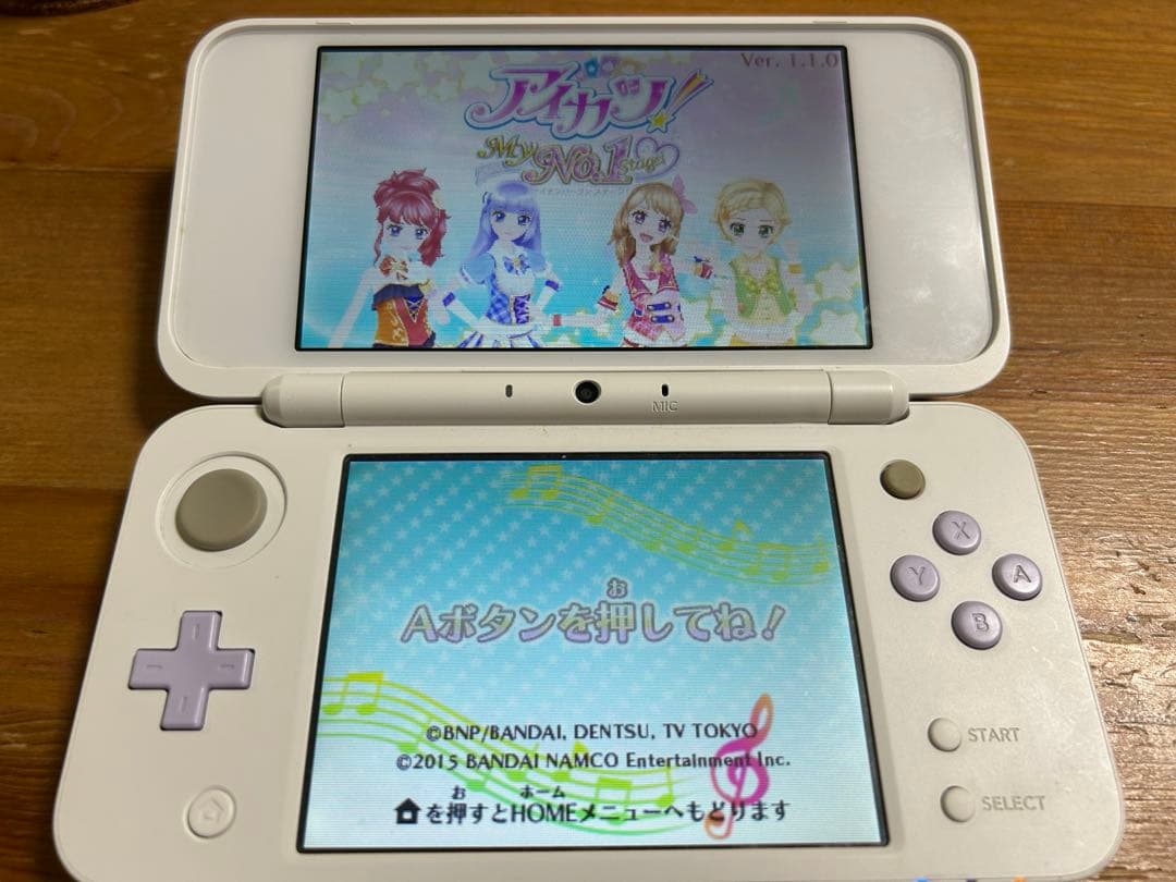 【動作確認済】アイカツ! My No.1 Stage!