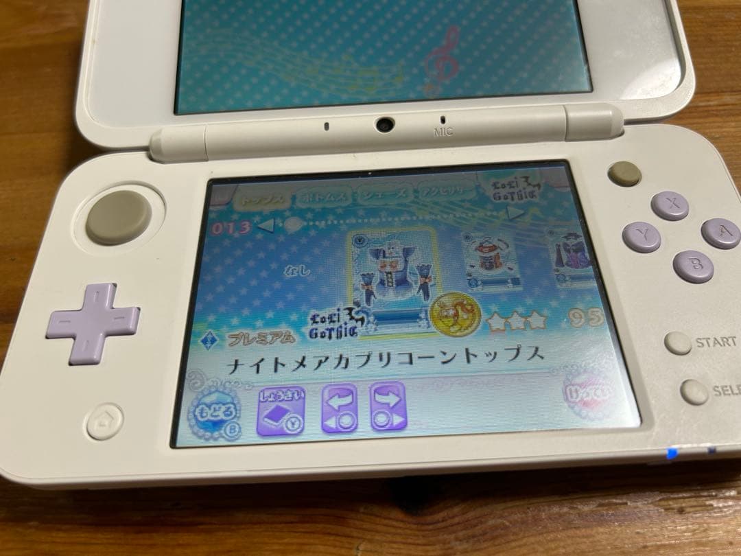 【動作確認済】アイカツ! My No.1 Stage!