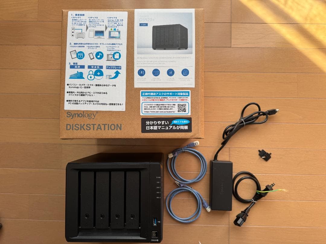 【美品】Synology DiskStation DS920+/JP 4ベイ