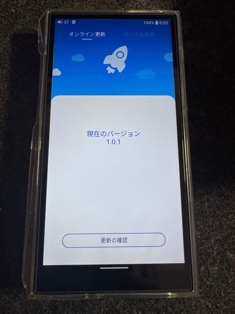 美品　Fiio M23 おまけ付き