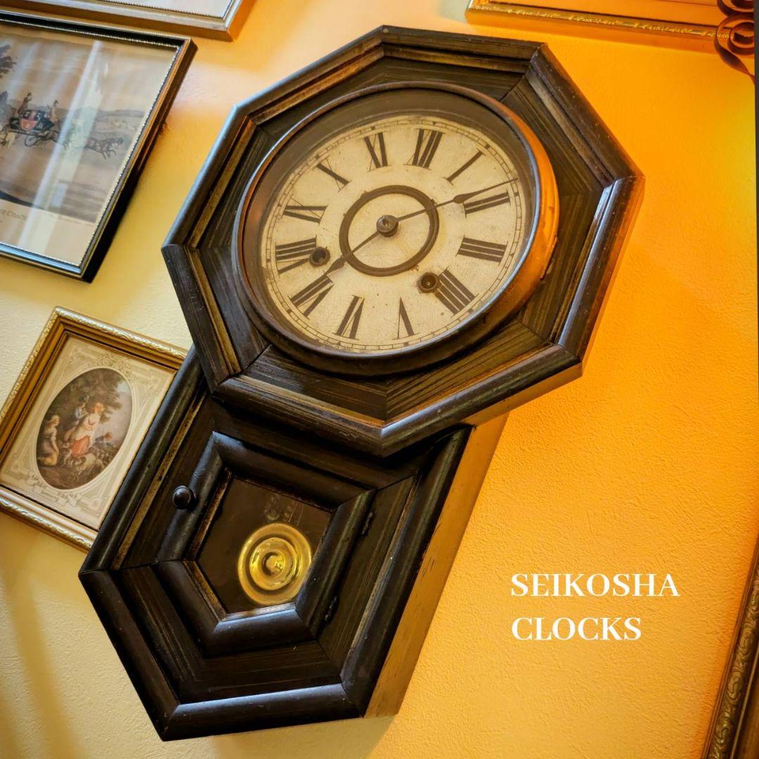 アンティーク掛時計　古時計　ゼンマイ振り子時計　精工舎　古掛時計
