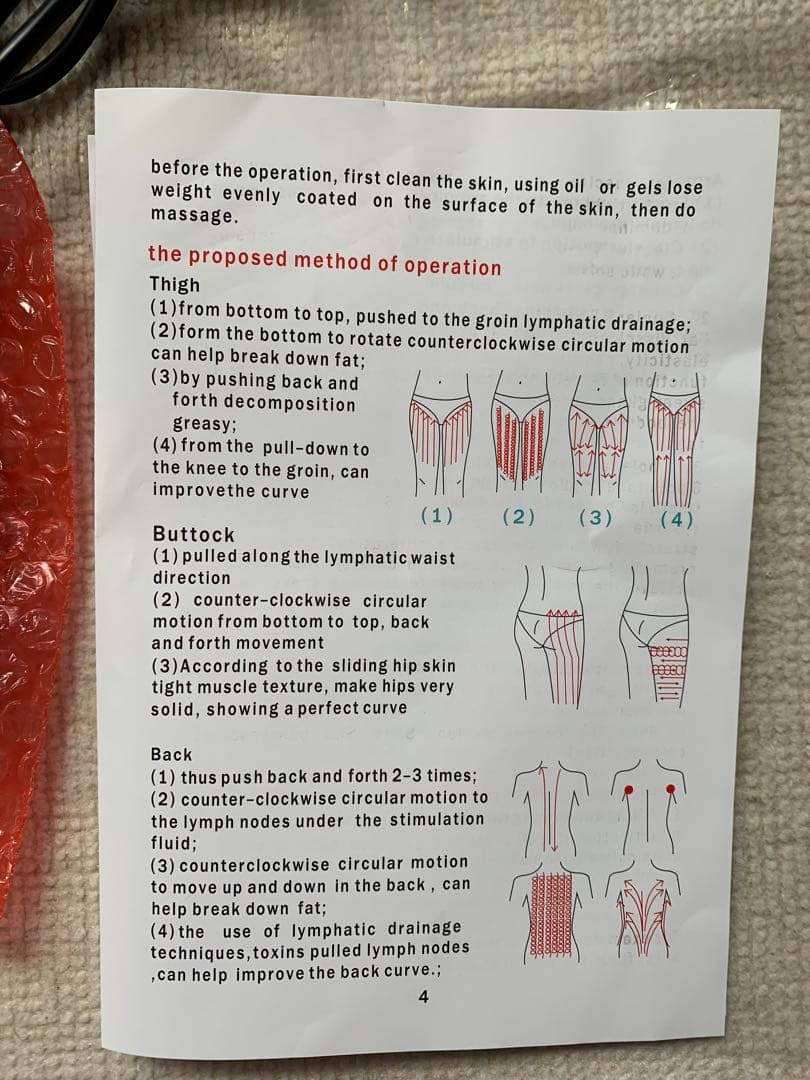 新品同様　超音波　キャビテーション　フェイス &ボディ40KHz