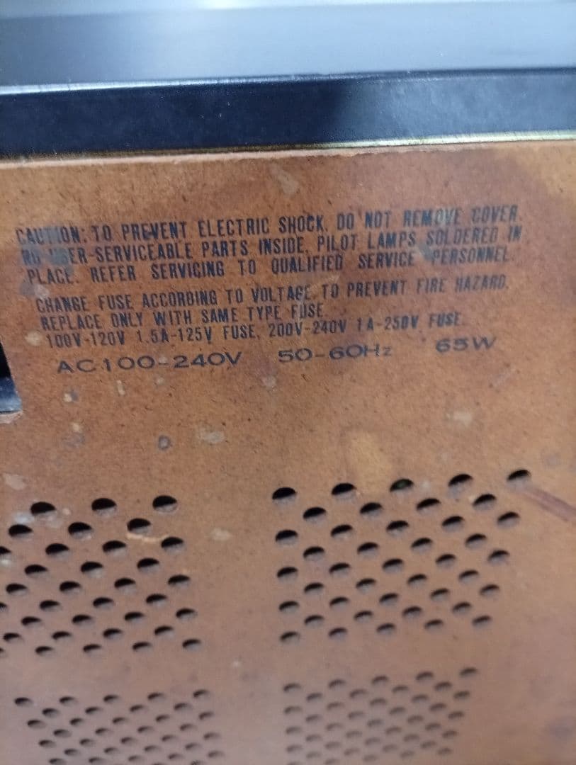 AKAI M-11D 名機！　　オープンリールデッキ　ジャンク品