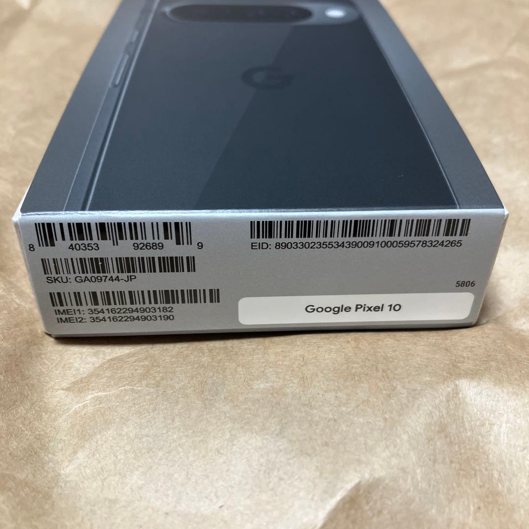 【新品、未開封】Google Pixel 10 128GB ブラック 本体