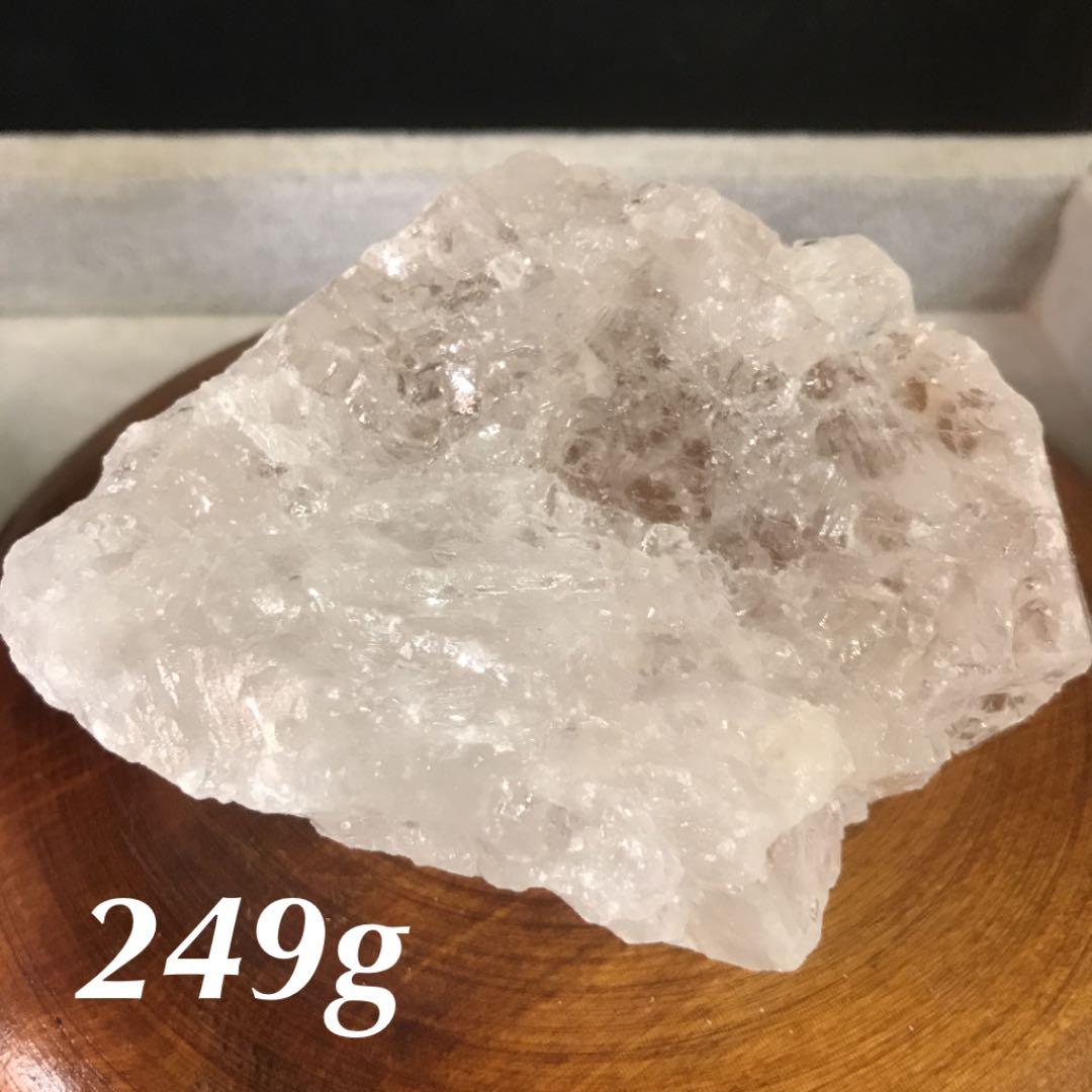 ★特選オンリー１★決算スペシャル【アメジストwithヒマラヤ岩塩✳︎紅石英】❤️