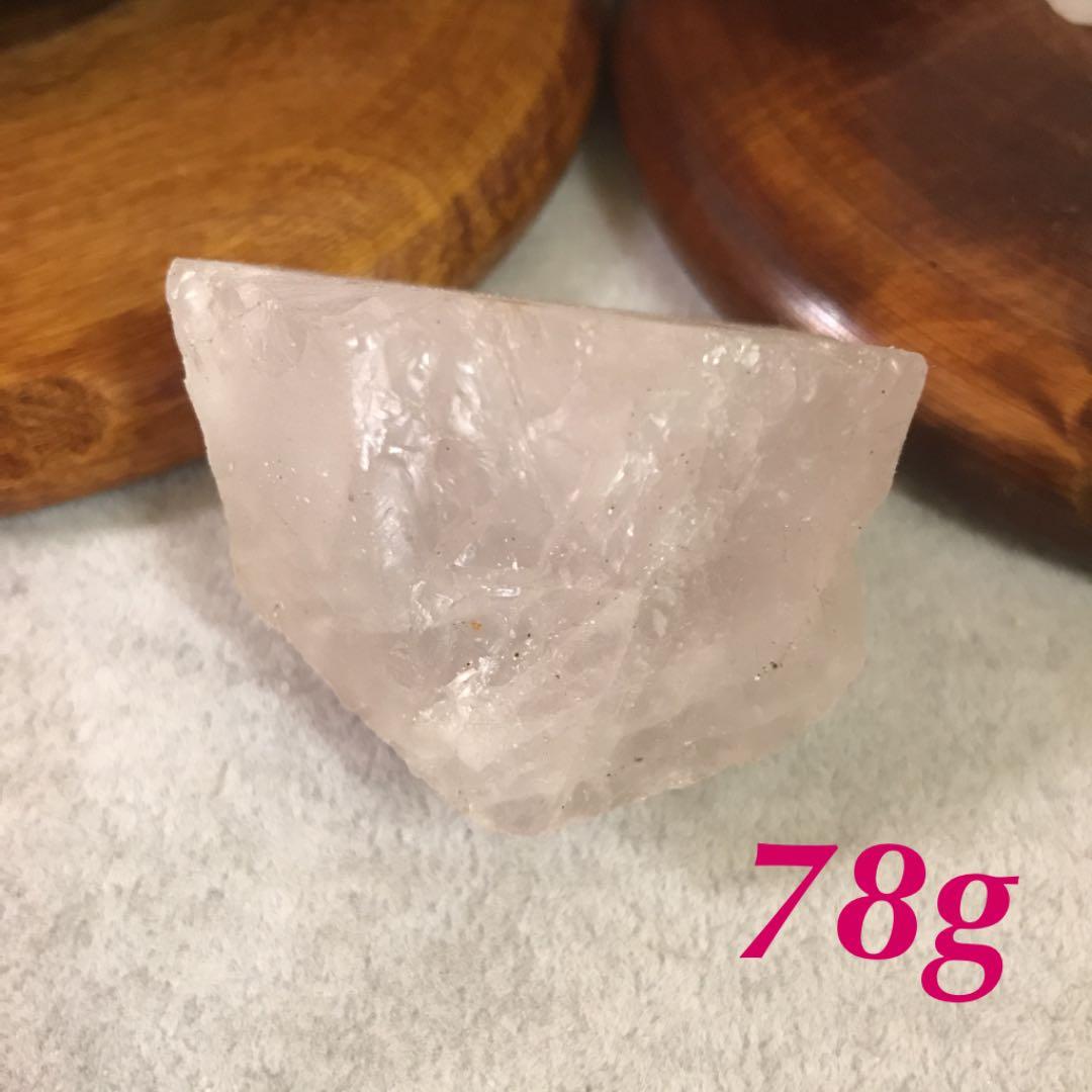 ★特選オンリー１★決算スペシャル【アメジストwithヒマラヤ岩塩✳︎紅石英】❤️