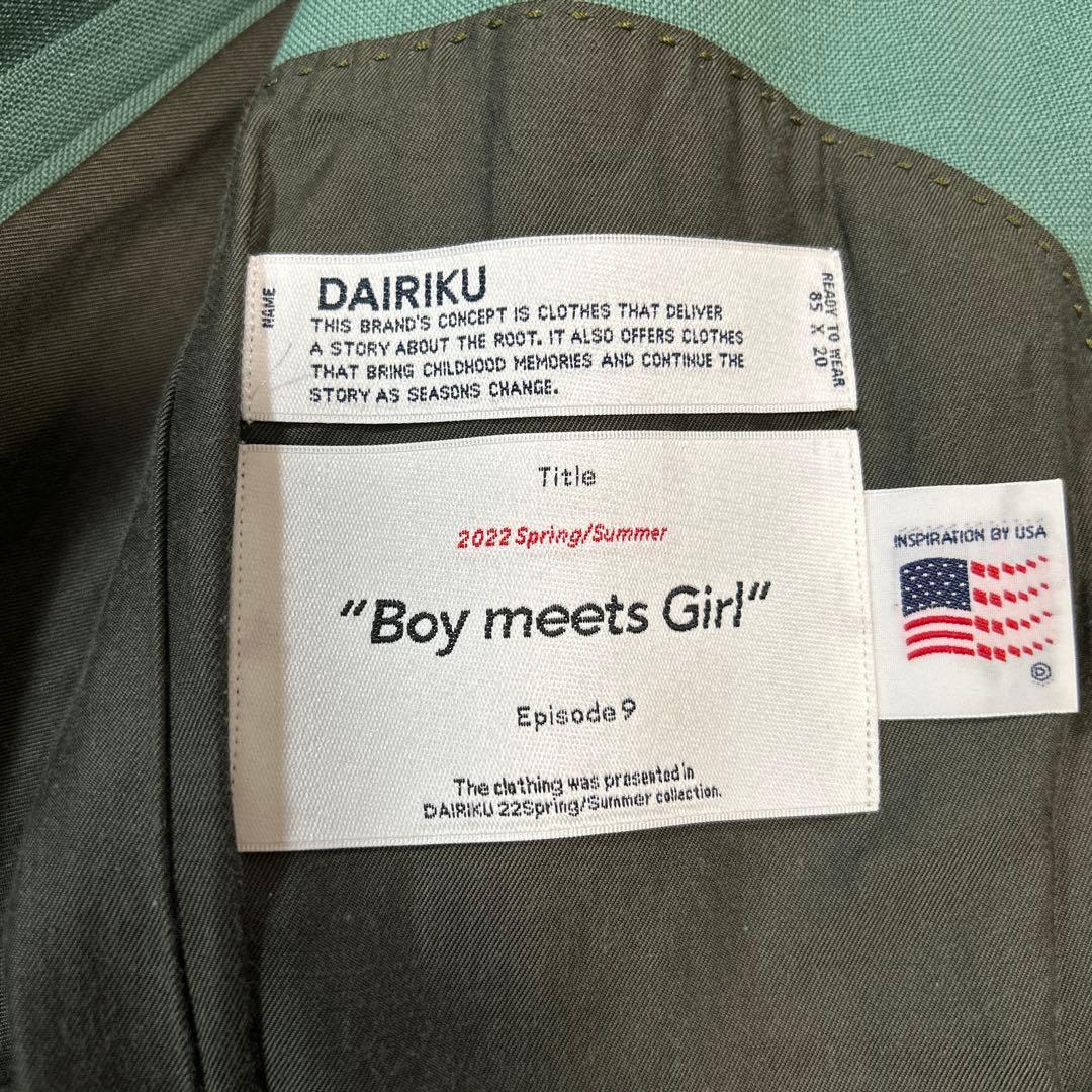 DAIRIKU 22ss Boy meets Girl セットアップ