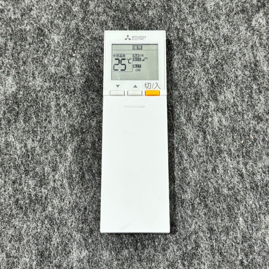 MITSUBISHI ルームエアコン 10畳用 霧ヶ峰 2021年製 d5347
