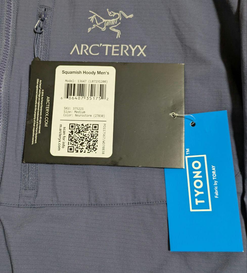 アークテリクス　ARC'TERYX　SQUAMISH　HoodyJACKET