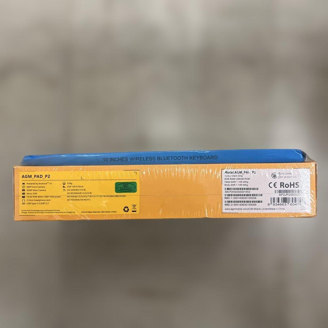 510711 [専用キーボード+タッチペン付属] ANDROID14 タブレット