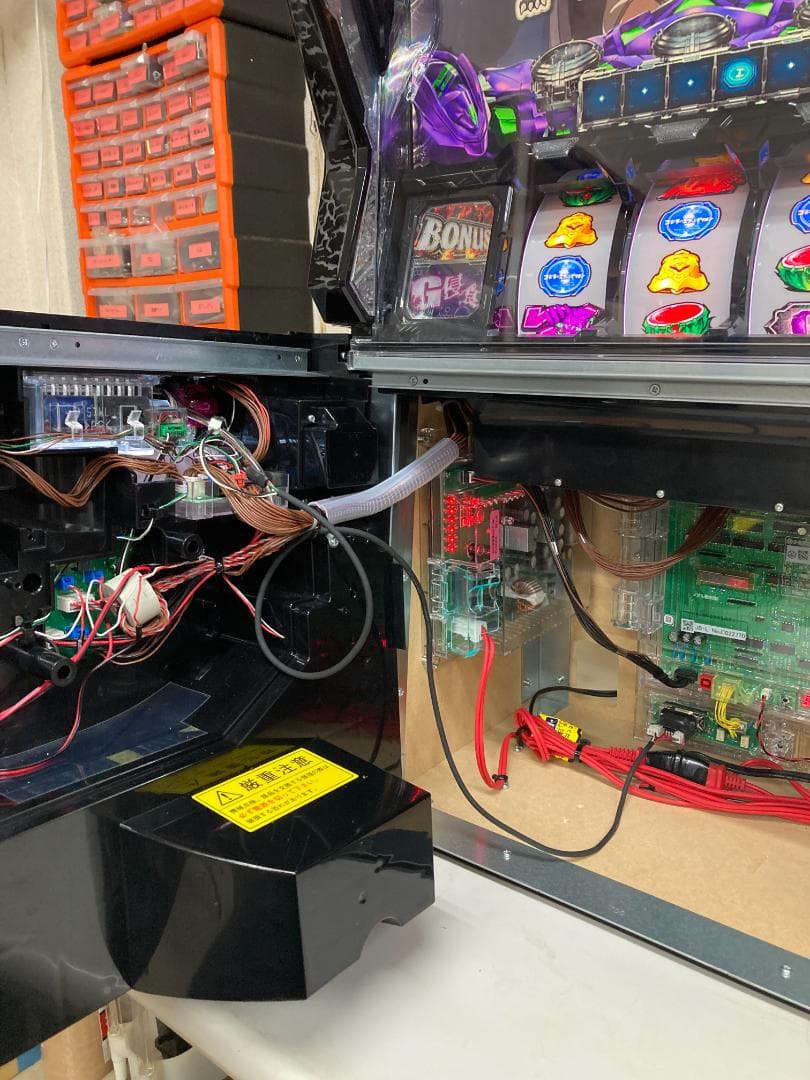 Lゴジラ対エヴァンゲリオンjA　家庭用電源OK　ユニット付きコババ