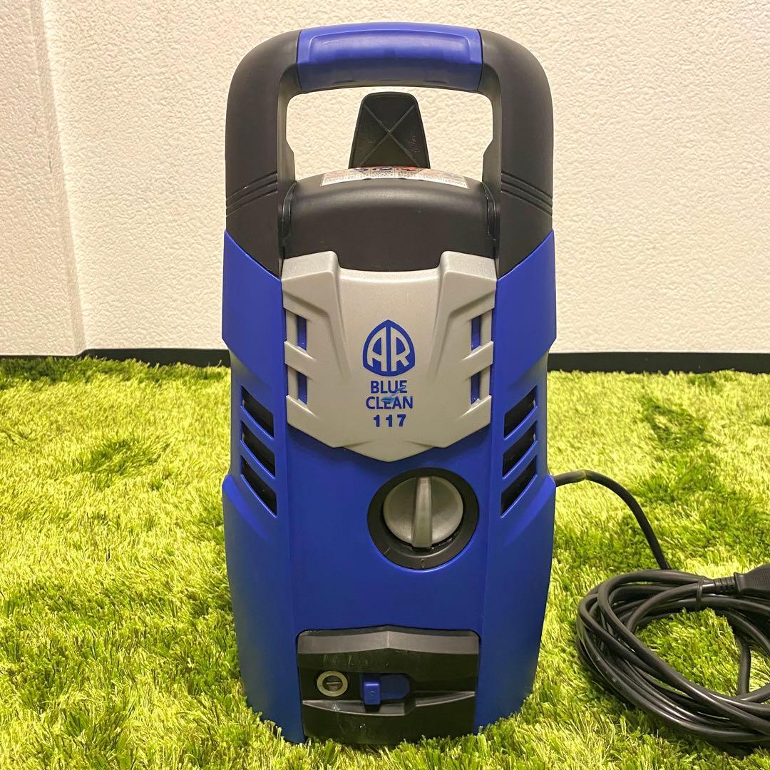 【美品】AR BLUE CLEAN 117 高圧洗浄機 強力噴射
