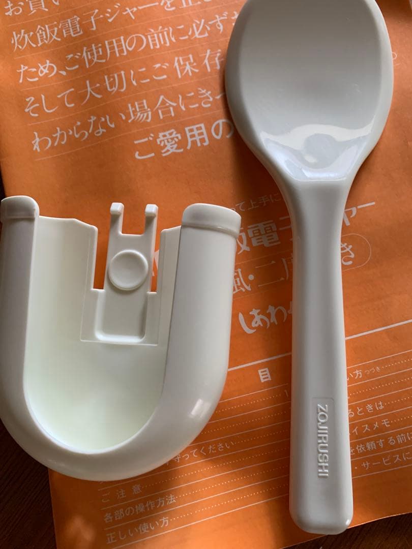 レトロ商品炊飯器