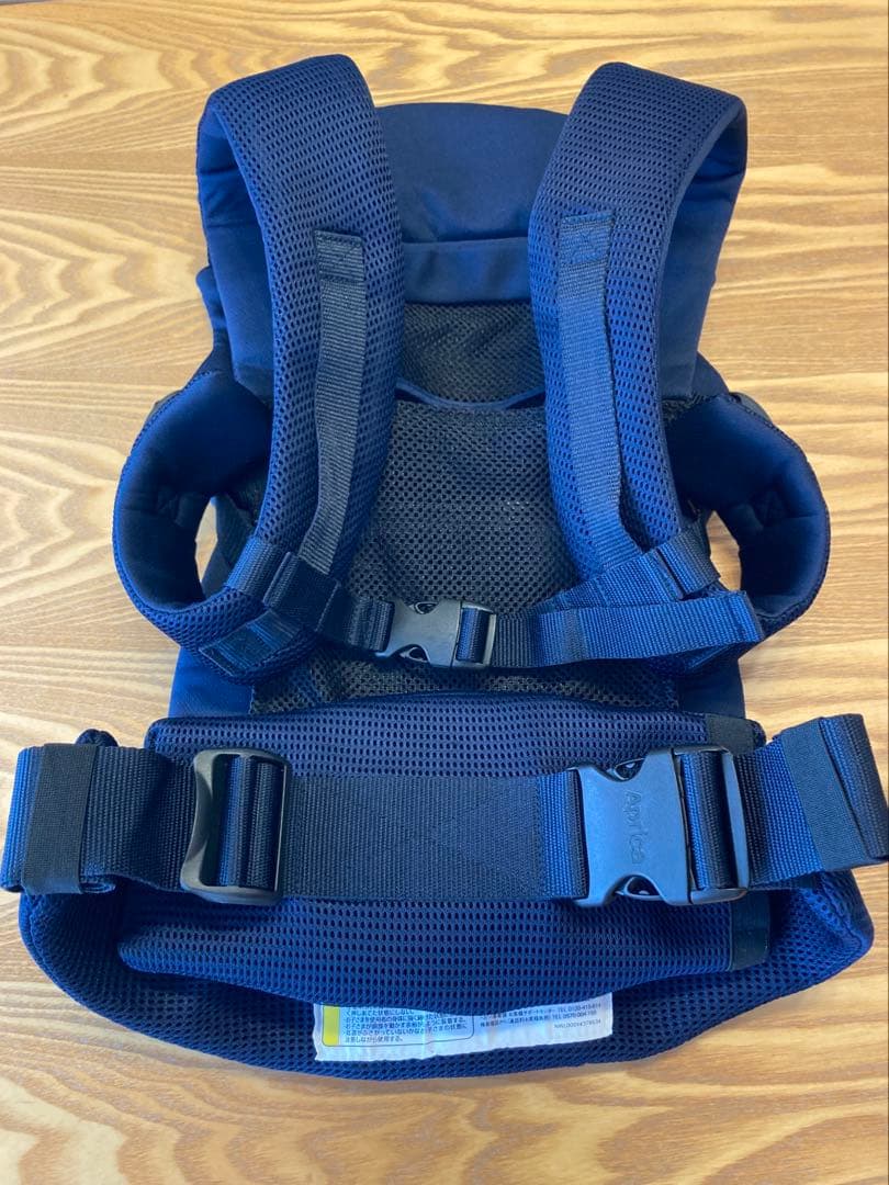 Aprica ラクリス 抱っこ紐　ネイビー