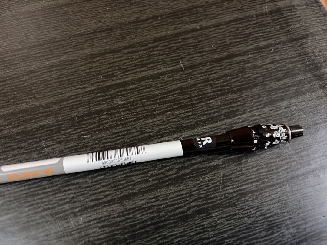 コブラ【シャフトのみ単品】DSアダプト DS-ADAPT ドライバー用