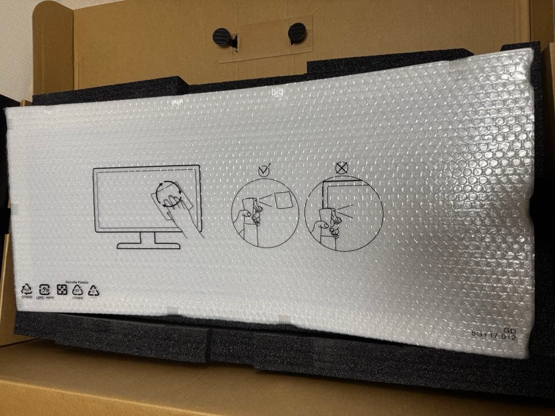 DELL ALIENWARE AW3423DWF ウルトラワイドモニター