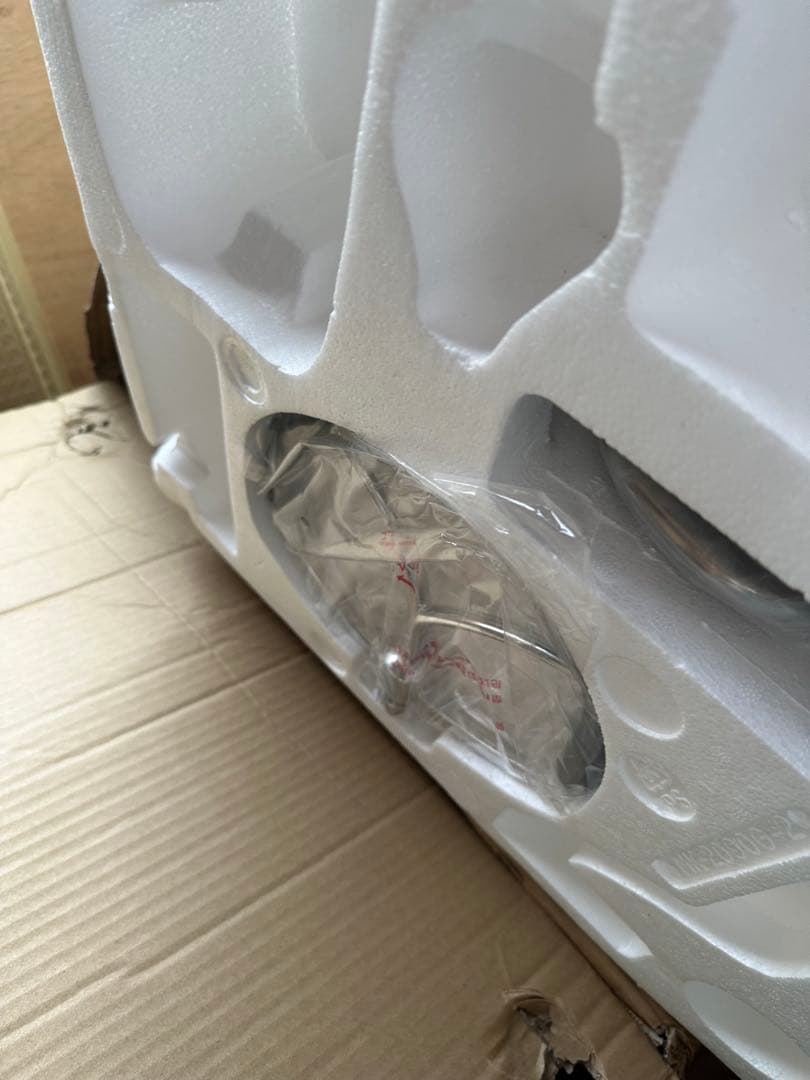 SUNATUR 16L スタンドミキサー　2200ワット