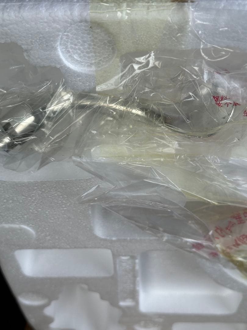 SUNATUR 16L スタンドミキサー　2200ワット