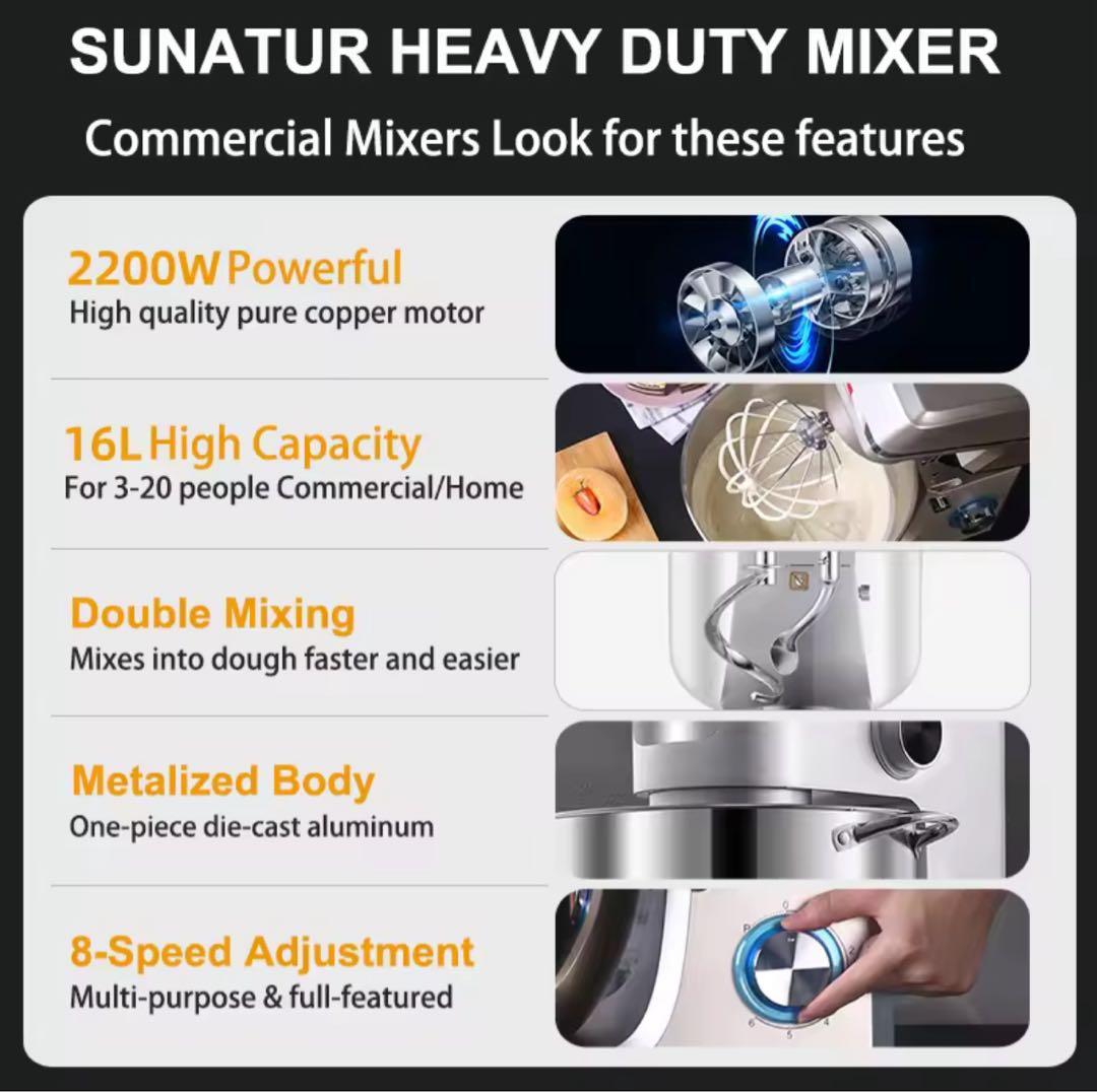 SUNATUR 16L スタンドミキサー　2200ワット
