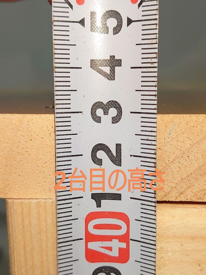 【其の40】中古テーブルを加工するパチスロ実機を2台置く台（セパレートタイプ）