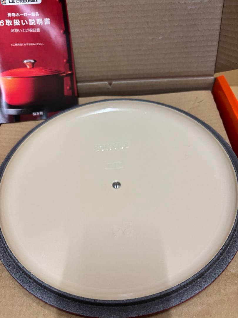 ルクルーゼ　シグニチャー ココット・ロンド 24cm チェリーレッド