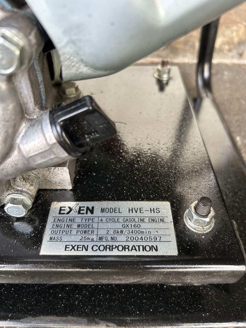 K4EXEN MODEL HVE-HS・EFP80・セット