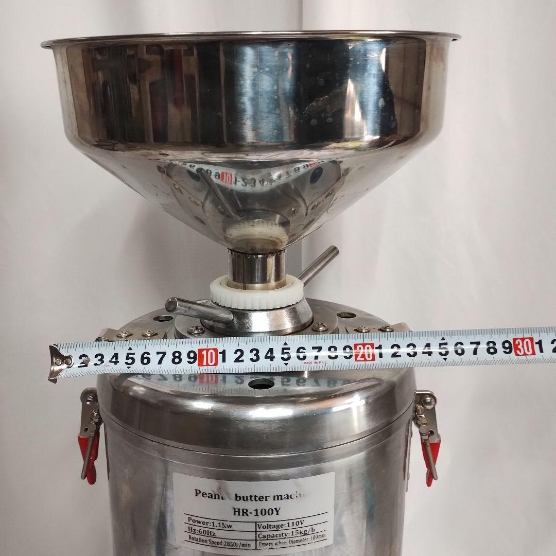 ピーナッツバター製造機 大豆粉砕機 HR-100Y