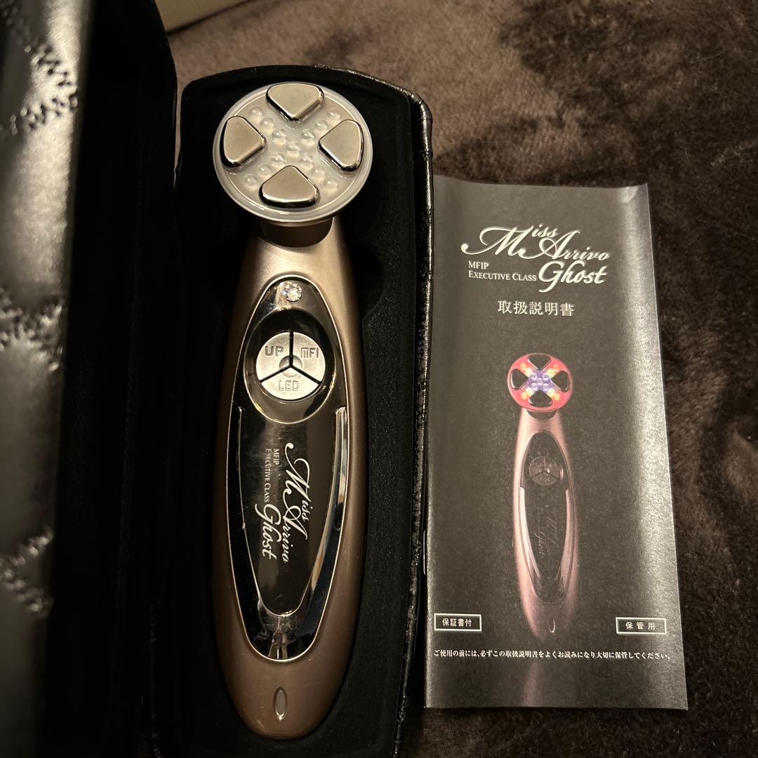 美顔器　Miss Arrivo Ghost（ミスアリーヴォ ゴースト）