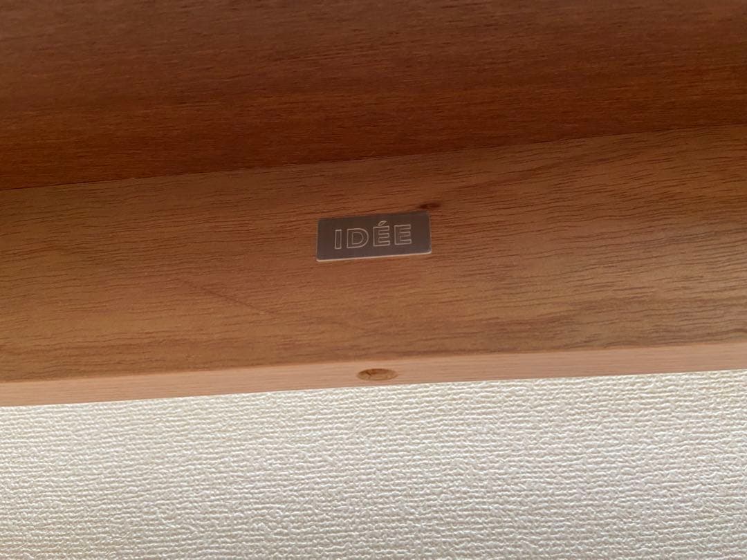 IDEE STILT TABLE 1000 Green Black デスク