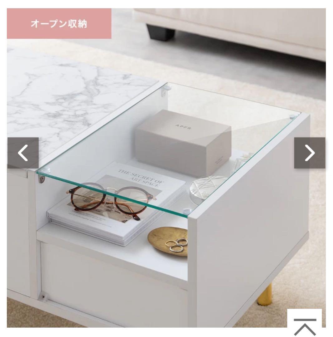 Camila ドレッサーテーブル