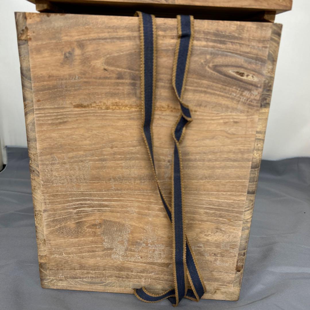 九谷焼　東方四十吉　花器　唐草