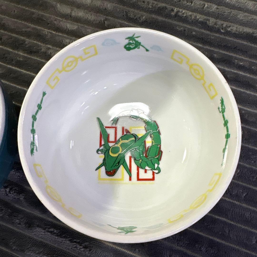 ポケットモンスター限定商品 有田焼 レックウザ どんぶり 丼ぶり 激レア商品