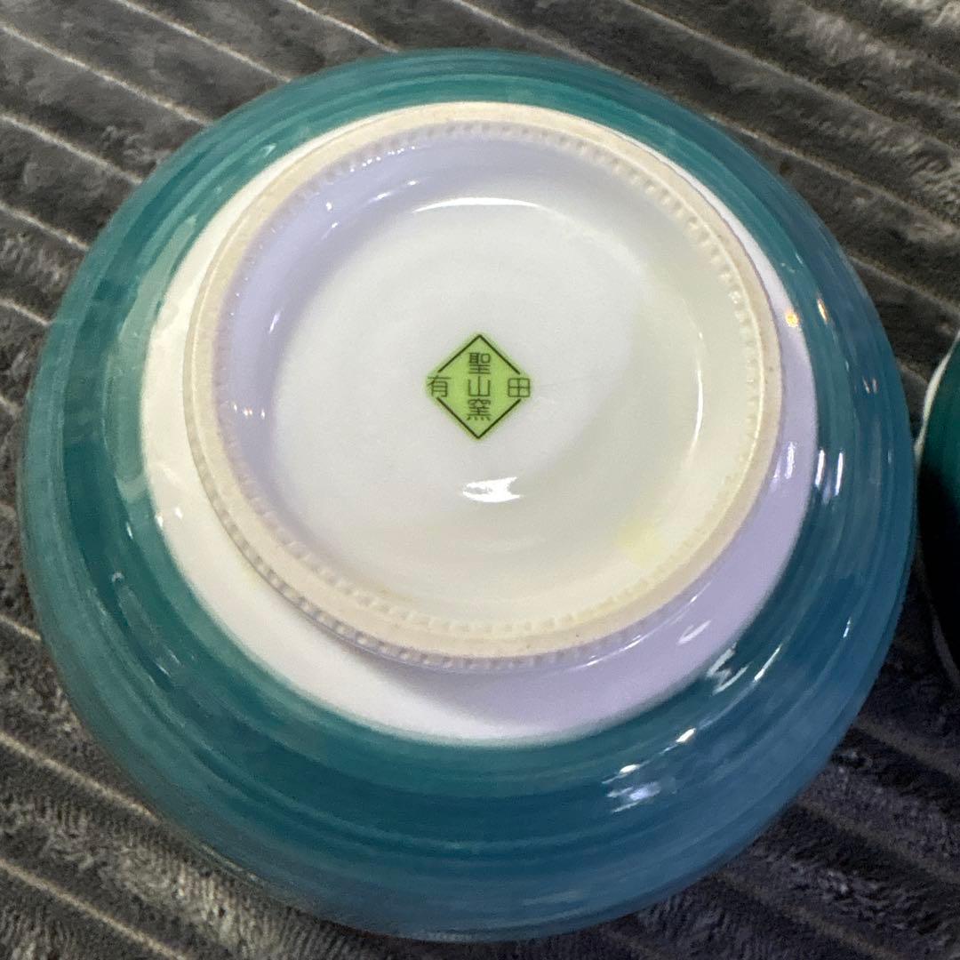 ポケットモンスター限定商品 有田焼 レックウザ どんぶり 丼ぶり 激レア商品