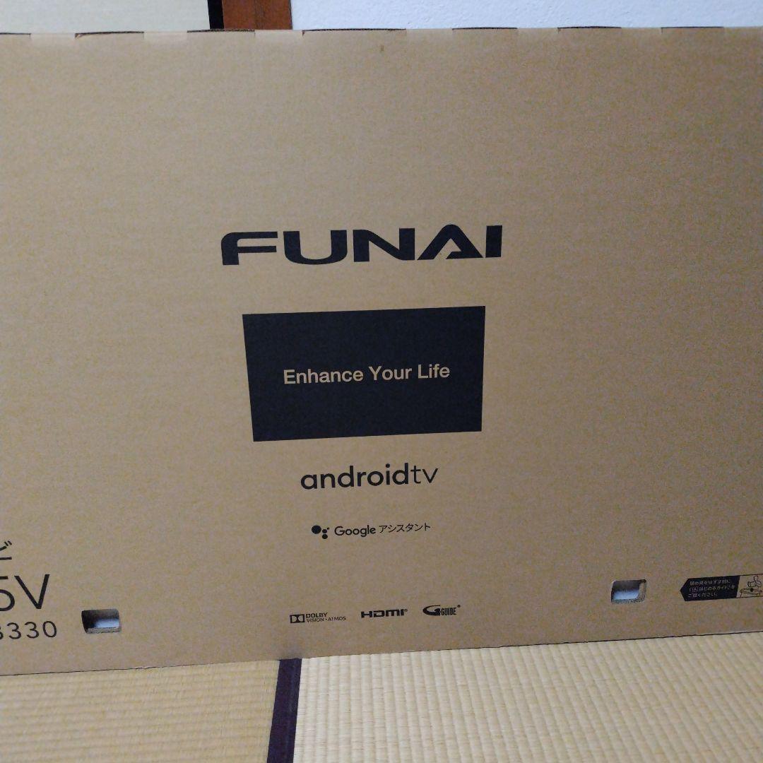 4K液晶テレビ 55V FL-55U3330 ❰一年保証❱❰新品未開封❱