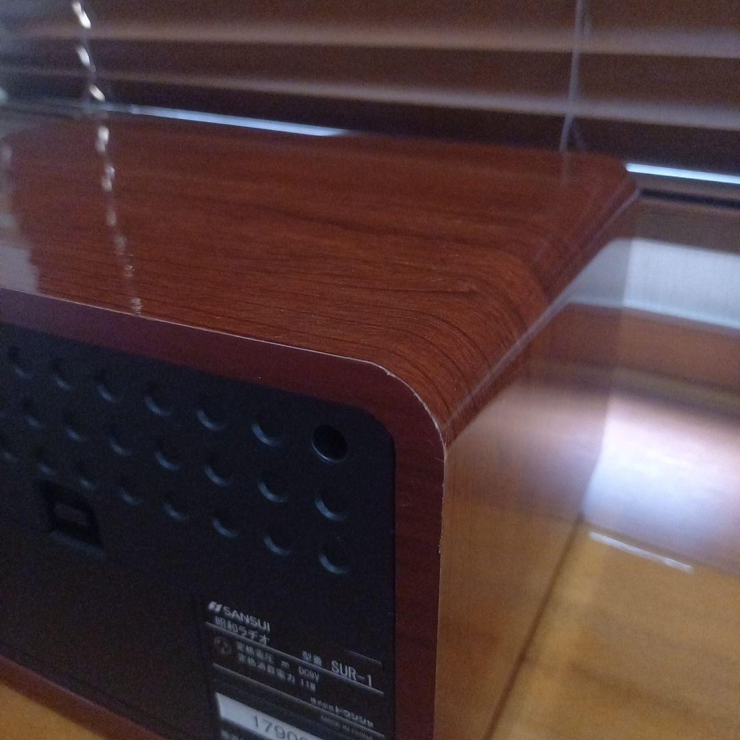 SUNSUI 昭和ラヂオ