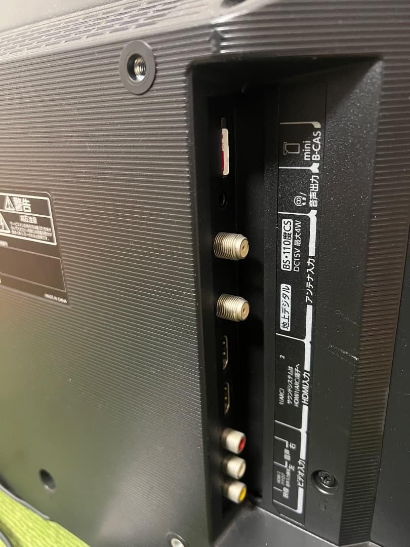 東芝 液晶テレビ 24V型 2021年製 外付けHDD録対応