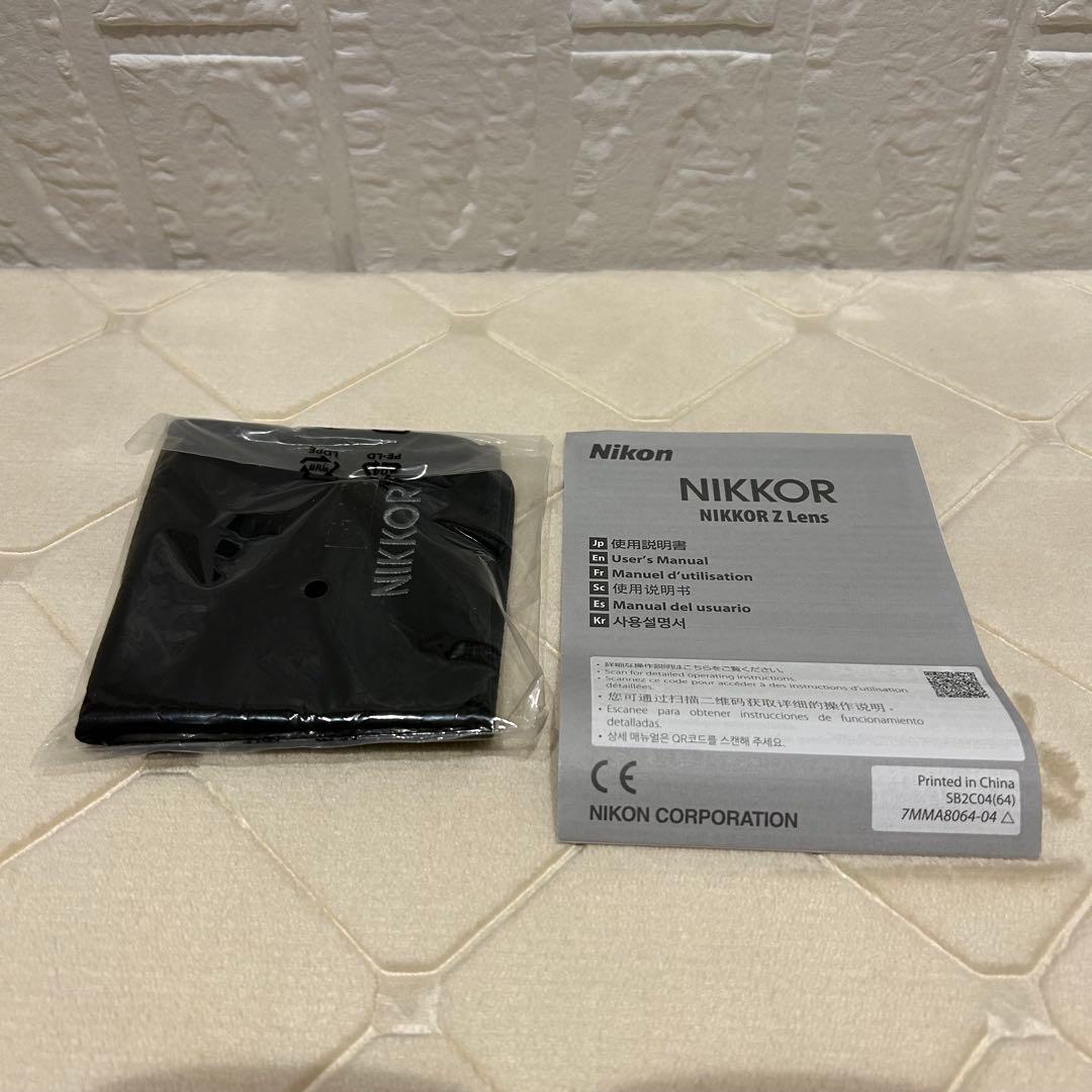 NIKKOR Z 17-28/2.8 ズームレンズ