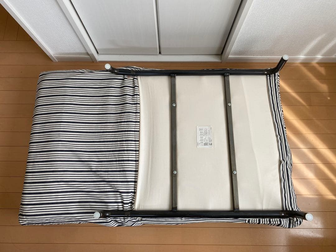 ジャーナルスタンダードファニチャー ロデチェア