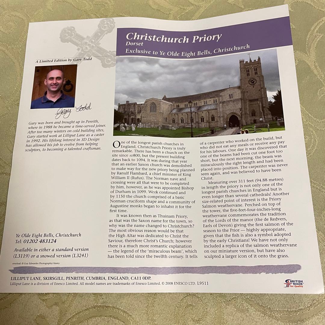 リリパットレーン478☆Christchurch Priory