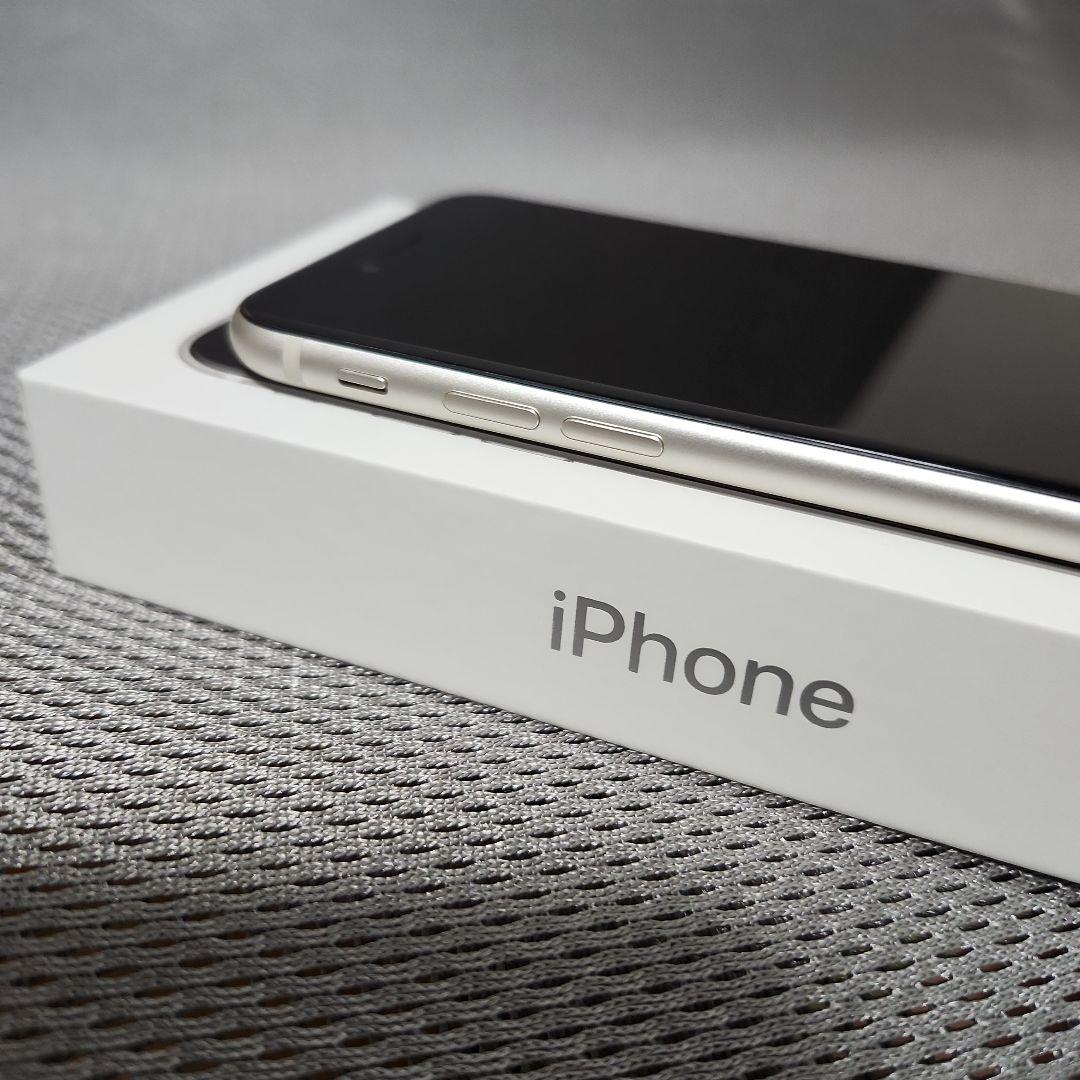 Apple iPhone SE (第2世代) 64GB ホワイト