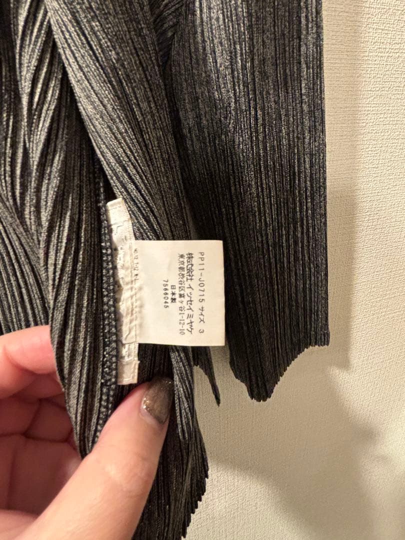 pleatsplease ダークグレー　カーディガン