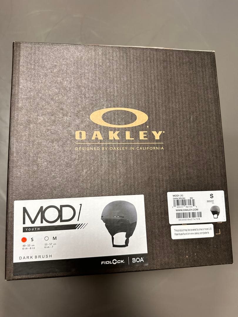 OAKLEY MOD1 ヘルメット キッズSサイズ　 2個セット