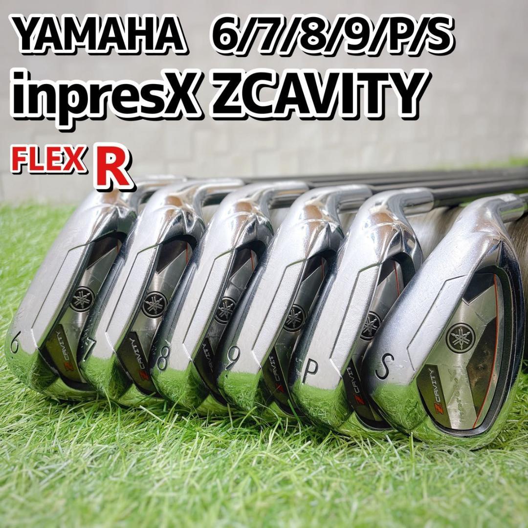 ヤマハ inpresX ZCAVITY メンズゴルフ アイアン 6本セット R