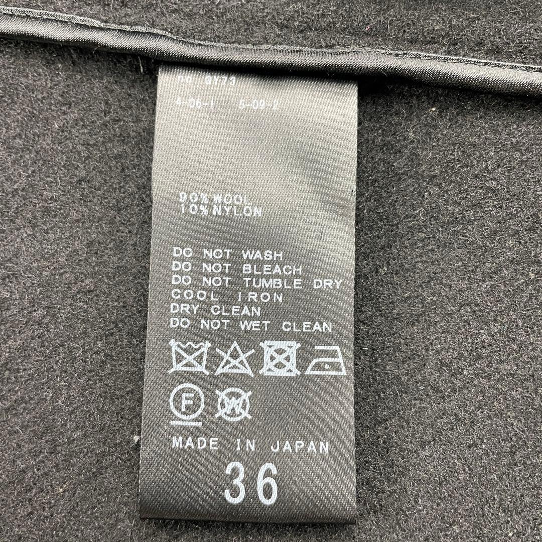 美品　FRAMeWORK　フレームワーク　Super 100ダブルクロスPコート