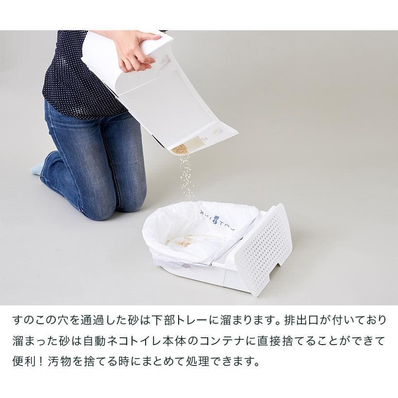 ★CATLINK SCOOPER 専用ステップ★